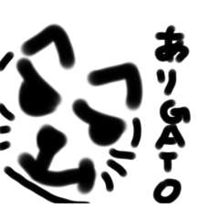 tetsu_20250809111544