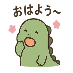 Gentle Dinosaur Daily Stickers