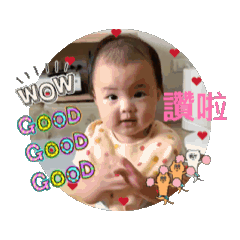 玹小時候 之 搞笑特輯-姑姑惡搞版