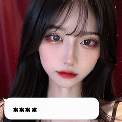kawaii face 7RFb – LINE stickers | LINE STORE