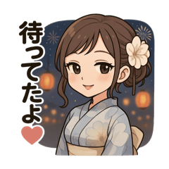 Summer Night Memories Stickers