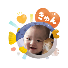 greenMAMEdanuki_20250810153608