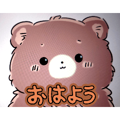 emi_20250810171115