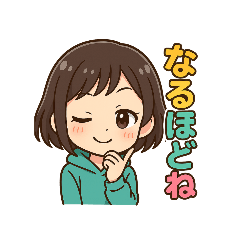 Words that exist in everyday life!