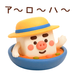 Genki Tofu Pot Stickers - Summer Fun