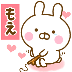 Rabbit Usahina love moe 2