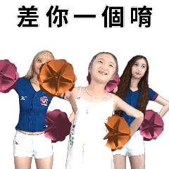 MyMoji_2998917337
