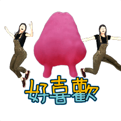 MyMoji_2997437339