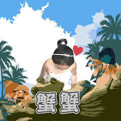 MyMoji_2998917338