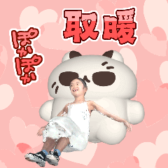 MyMoji_2998917342