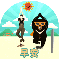 MyMoji_2997437341