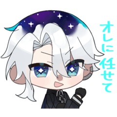 shio_20250810193951