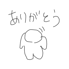 Jitsuyouteki na stamps