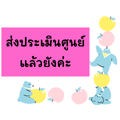 Jinnypoko_20250811081052