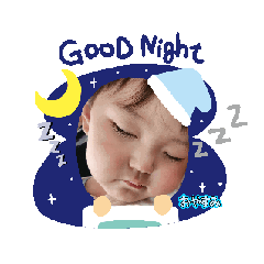 yuka_20250811105830