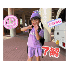 smile_20250811124548