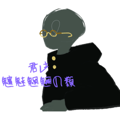 Gam-boy_20250807110526