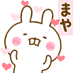 Rabbit Usahina love maya 2