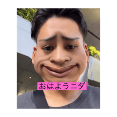 YAMADA_20250809005431