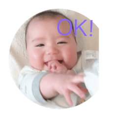 omi omi
