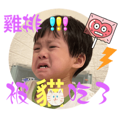 姐弟情深？？！！