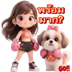 Big cxm pwn Rakcang_hidako