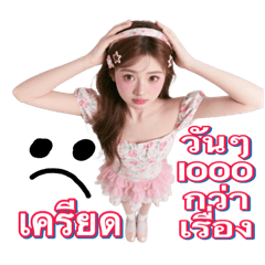 Ging_Free style_hidako-6