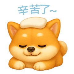 Shiba Inu Daily Stickers [Traditional]