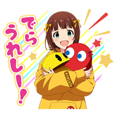 「名鉄観光」×「アイ MAKE IMP@CT!」