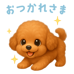 Toy Poodle Stickers [Japanese]
