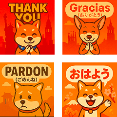 Greetings from around the world: Dogs