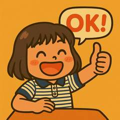 毎日つかえる♪ハッピーガール