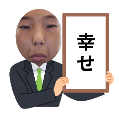 Yuto_20250809125527