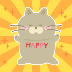 日常で使えるでかねこスタンプ