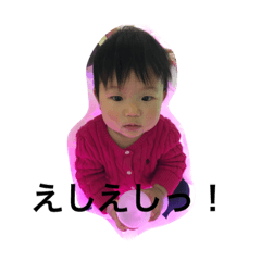 Super lovely Mia