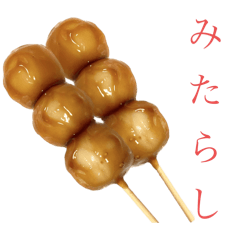 何となくその辺の食べ物5