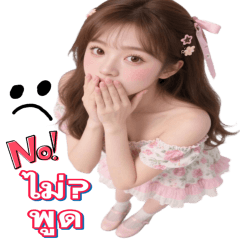 Big Free style_hidako-6