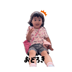 Chika_20250811085447
