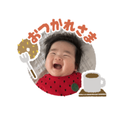 Yammer_20250811092621