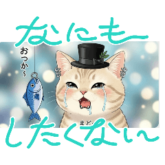 猫のわんちゃんスタンプ