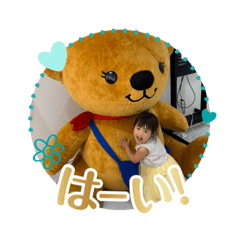 kasumi_20250811200938