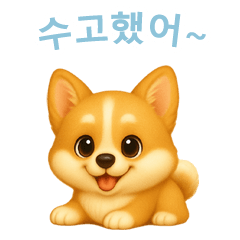 Corgi Stickers [Korean]