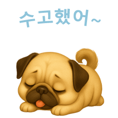 Pug Stickers [Korean]