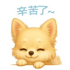Chihuahua Stickers [Traditional]