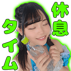 SorakiYuzu2025 Babyz Breath