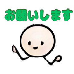 良い少年キャラクターが表現するステッカー