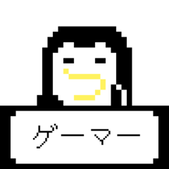 Gamer Penguin Pixel Stickers