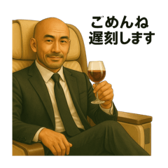 sakura_20250809142358