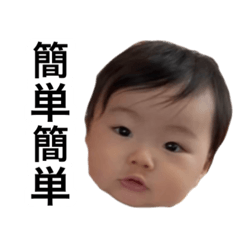 hageta hageo_20250811131108