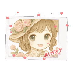 seira_a20250811182322